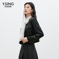 衣香丽影黑色醋酸小香风短外套女2025年春季宽松休闲法式上衣 黑色 XS