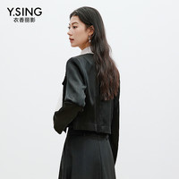 衣香丽影黑色醋酸小香风短外套女2025年春季宽松休闲法式上衣 黑色 XL