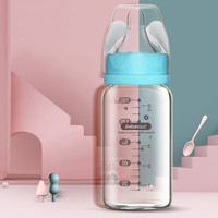 益特龙 internat 婴儿玻璃奶瓶标口径小流量新生儿宝宝婴儿奶瓶小容量150ml