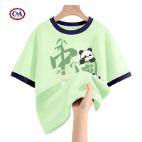 C&A男童t恤短袖2025小童上衣夏款半袖儿童衣服夏季 中国熊猫灰绿 110