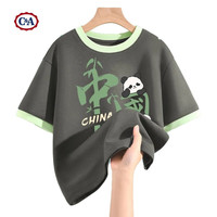 C&A男童t恤短袖2025小童上衣夏款半袖儿童衣服夏季 萌竹熊绿蓝 150