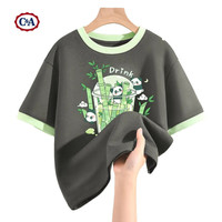 C&A男童t恤短袖2025小童上衣夏款半袖儿童衣服夏季 中国熊猫灰绿 130