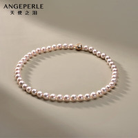 天使之泪淡水珍珠项链S925银8.3-9.3mm近圆强光微瑕 8-9mm