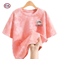 C&A女童短袖t恤2025夏季扎染洋气女孩半袖儿童上衣女 草莓兔K粉白 120