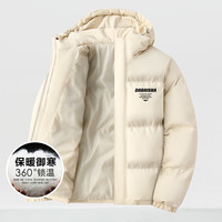 大白鲨 男士宽松连帽棉袄寒冬休闲面包服外套