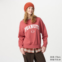 优衣库 UNIQLO UT PEANUTS 长袖运动衫外套史努比478990