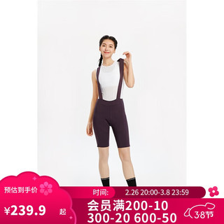 迪卡侬 DECATHLON 骑行裤女款公路车双箭头骑行裤女士短裤骑行服装备5204200