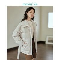 茵曼白鸭绒九江羽绒服2023冬女装羊羔毛轻暖翻领长袖收腰外套 浅杏格 M