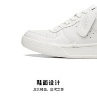 Clarks其乐艺动系列简约平底透气休闲运动女鞋小白鞋春季时尚单鞋 白色 261669284 41