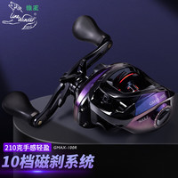 狼王 山林C1 右手路亚水滴轮