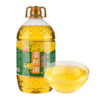 滇园 菜籽油5L 云南特产物理压榨食用油粮油一级菜籽油炒菜家用