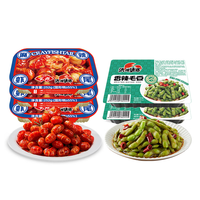 洪湖诱惑安井源头直发麻辣虾尾 40-45只【三盒】净虾尾≥360g+毛豆2盒 麻辣小龙虾尾【三盒】