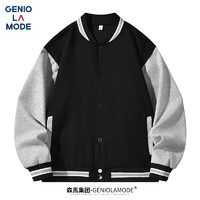 GENIOLAMODE 夹克外套男2025新款潮流棒球服撞色个性时尚百搭外套男