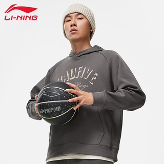 李宁 LI-NING 卫衣男子反伍系列春季梭织宽松透气舒适运动服套头连帽卫衣