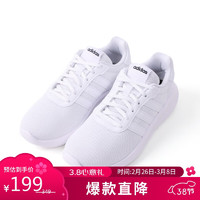 adidas 阿迪达斯 女款休闲鞋