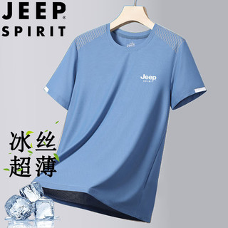 JEEP SPIRIT 吉普男士短袖T恤