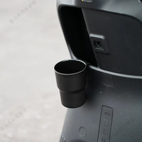 碧琢 九号新款电动车脚垫坐垫套 收纳包仪表保护罩坐桶垫靠背车 MZMIX