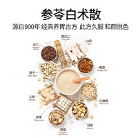 江中食疗 江中猴姑米稀米糊 240g 6杯装/箱