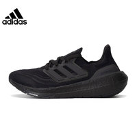 adidas 阿迪达斯 ULTRABOOST 5 男女通用跑步鞋 GZ5159