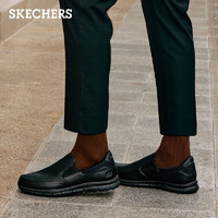 斯凯奇（SKECHERS）男鞋春懒人一脚蹬商务通勤鞋软底防滑休闲工作鞋77157 黑色/BLK 41.5