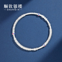 顺钦银楼足银9999万贯手镯百搭简约传承经典复古手环