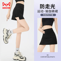 猫人瑜伽裙裤女侧开叉显瘦包臀半身裙a字运动短裙防走光短裤女 M 黑色