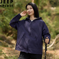JEEP SPIRIT吉普防晒衣女款夏季冰凉感户外钓鱼爬山防晒服宽松薄款外套 9617黑色 S (105-120斤)