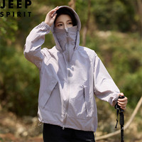JEEP SPIRIT吉普防晒衣女款夏季冰凉感户外钓鱼爬山防晒服宽松薄款外套 9617深紫 2XL (165-180斤)