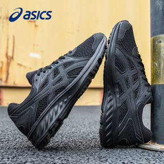 ASICS 亚瑟士 男款跑步鞋 1011A167