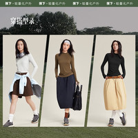 蕉下(beneunder)打底衫女内搭显瘦纯色半高领SF13523百搭修身女士长袖肌底衣 菘露棕 L 165/88A 165/88A(L)