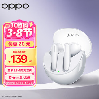 OPPO Enco Air3真无线蓝牙耳机 半入耳式音乐运动耳机 通用苹果华为小米手机