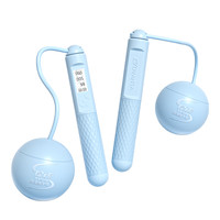 无绳跳绳减肥成人计数款负重球燃脂运动室内女生专业跳神