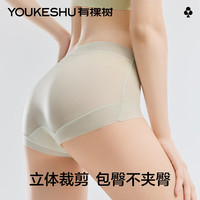 有棵树 YOUKESHU内裤女士夏季冰丝7A抗菌透气无痕轻薄女生三角裤含桑蚕丝底档 【冰丝】肤色+浅紫+浅黄 M (90-105斤)