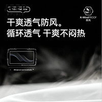 JEEP SPIRIT冲锋衣外套女冬季三合一加绒休闲风衣女士户外防风登山滑雪服装男 粉色【女款】 5XL