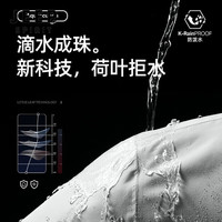 JEEP SPIRIT冲锋衣外套女冬季三合一加绒休闲风衣女士户外防风登山滑雪服装男 卡其色【男款】 M