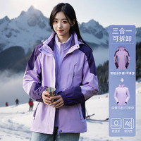 JEEP SPIRIT冲锋衣外套女冬季三合一加绒休闲风衣女士户外防风登山滑雪服装男 红色【男款】 M