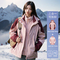 JEEP SPIRIT冲锋衣外套女冬季三合一加绒休闲风衣女士户外防风登山滑雪服装男 白色【女款】 5XL