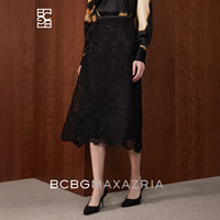 BCBG MAX AZRIA 高级感花卉蕾丝A字半身裙春夏