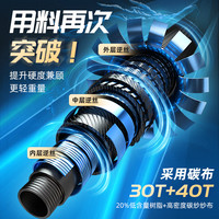 沃鼎王者神剑三代鱼竿手杆超轻硬碳素钓鱼竿小综合鲫鱼台钓大物竿