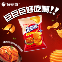 好丽友大人儿童全品类零食糕点心巧克力派薯片薯条组合