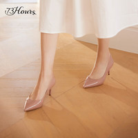 73Hours刘亦菲同款女鞋Brittany通勤尖头职业细高跟鞋浅口单鞋女 空气棉-亮面牛皮-脏粉- 6.5cm 33