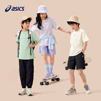 亚瑟士（asics）童装2025年夏季男女童舒适棉感运动舒适抗菌T恤332251172308 0004米色调 120