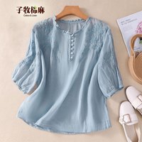 子牧棉麻 女士刺绣木耳领衬衫七分袖
