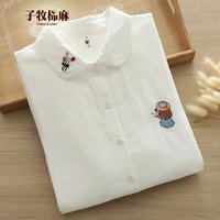 子牧棉麻2025春装 女小清新刺绣长袖衬衫宽松显瘦百搭白衬衣上衣0838 0833白色 2XL (130-140斤)