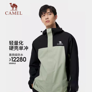 骆驼（CAMEL）中性单层冲锋衣透湿排汗防风防水锁暖男女同款 暖白/幻影黑，男女同款 M