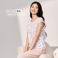 宜而爽【一等品100%全棉】中老年背心女式无袖打底衫宽松内衣3XL 【一等品100%棉】竖条碎花 3XL/180