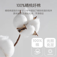 宜而爽【一等品100%全棉】中老年背心女式无袖打底衫宽松内衣M 【一等品100%棉】竖条碎花 M/160