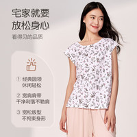 宜而爽【一等品100%全棉】中老年背心女式无袖打底衫宽松内衣XL 【一等品100%棉】粉花 XL/170