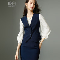 晚白2025春季洋气时尚气质西装外套百搭通勤韩版纯色显瘦马甲女 深蓝色 2XL