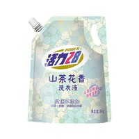 Power28 活力28 山茶花洗衣液母婴可用持久留香去渍去污4斤家用实惠大包装